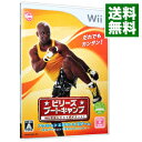 &nbsp;&nbsp;&nbsp; ビリーズブートキャンプ　Wiiでエンジョイダイエット！ の詳細 メーカー: ロケットカンパニー 機種名: Wii ジャンル: スポーツ 品番: RVLPSBCJ カナ: ビリーズブートキャンプウィーデエンジョイダイエット 発売日: 2011/04/21 関連商品リンク : Wii ロケットカンパニー