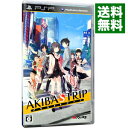 【中古】PSP AKIBA’S TRIP