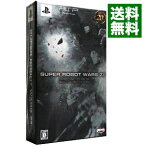 【中古】PSP 第2次スーパーロボット大戦Z　破界篇　SPECIAL　ZII－BOX　初回限定版