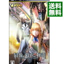 【中古】PSP 最後の約束の物語