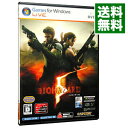 【中古】PC バイオハザード5 PC版