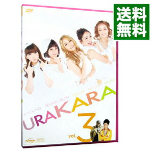 【中古】URAKARA vol．3 / 邦画