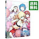 【中古】【Blu−ray】とある魔術の禁書目録II 第5巻 初回限定版 小説・解説マニュアル・特典CD−ROM付 / 錦織博【監督】