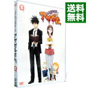 【中古】よんでますよ、アザゼルさん。 VOL.2/ 水島努【監督】