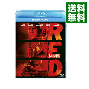 【中古】【Blu－ray】RED／レッド　ブルーレイ＋DVDセット / ロベルト・シュヴェンケ【監督】