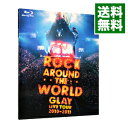 【中古】【Blu−ray】GLAY ROCK AROUND THE WORLD 2010−2011 LIVE IN SAITAMA SUPER ARENA−SPECIAL EDITION− / GLAY【出演】