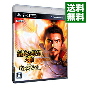 【中古】【全品10倍！5/15限定】PS3 信長の野望　天道　with　パワーアップキット