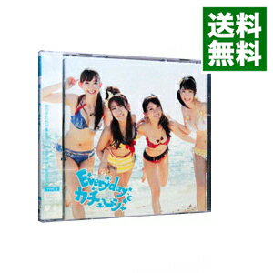 【中古】【CD＋DVD】Everyday、カチューシャ　Type−B / AKB48