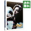 【中古】【Blu−ray】SPACE BATTLESHIP ヤマト プレミアム・エディション / 山崎貴【監督】 530円