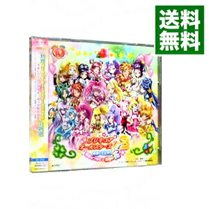 【中古】【CD＋DVD】「映画プリキュアオールスターズDX3　未来にとどけ！世界をつなぐ☆虹色の花♪」主題歌−キラキラKawaii！プリキュア大集合♪−いのちの花− / 工藤真由，キュアレインボーズ　with　プリキュアオールスターズ21