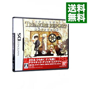 【中古】NDS TREASURE REPORT 機械じかけの遺産 【中古】NDS TREASURE REPORT 機械じかけの遺産