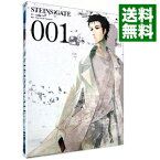 【中古】【Blu－ray】STEINS；GATE　Vol．1　描き下ろしBOX・ブックレット・フィルム・CD付 / 佐藤卓哉【監督】