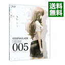 【中古】【Blu-ray】STEINS;GATE Vol.5 描き下ろしBOX・ブックレット・フィルム・CD付 / 佐藤卓哉【監督】
