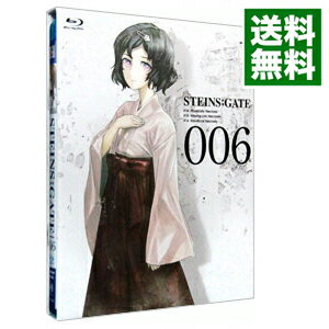 【中古】【Blu−ray】STEINS；GATE　Vol．6　描き下ろしBOX・ブックレット・フィルム・CD付 / 佐藤卓哉【監督】