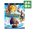 【中古】【Blu−ray】ナルニア国物語/第3章:アスラン王と魔法の島 ブルーレイ&DVD&デジタルコピー(使用保証なし) / マイケル・アプテッド...