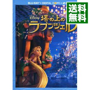 【中古】【Blu−ray】塔の上のラプンツェル　デジタルコピー用ディスク付（使用保証なし） / ネイサン・グレノ／バイロン・ハワード【監督】