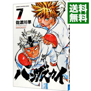 ͥåȥ Ź㤨֡šۥϥ󥶥 7/ פβǤʤ218ߤˤʤޤ