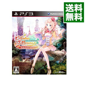 【中古】【全品10倍！5/15限定】PS3 メルルのアトリエ－アーランドの錬金術士3－