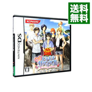 【送料無料】【中古】DS LOSTMAGIC（ロストマジック）