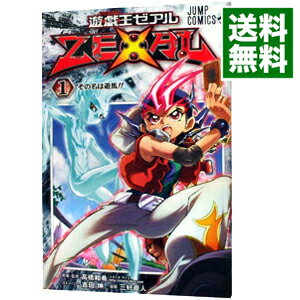 【中古】【カード付属保証無し】遊戯王ZEXAL 1/ 三好直人