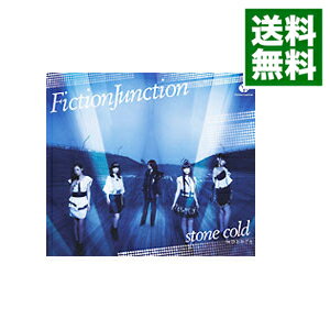 【中古】「セイクリッドセブン」オープニングテーマ－stone cold / FictionJunction