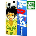 【中古】BE BLUES! 1/ 田中モトユキ