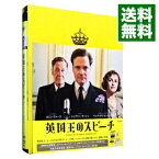 【中古】【Blu－ray】英国王のスピーチ　コレクターズ・エディション / トム・フーパー【監督】