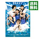 【中古】4．10中野サンプラザ大会　ももクロ春の一大