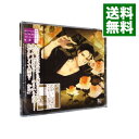 【中古】週刊添い寝CDシリーズ　vol．06　和也　初回生産版 / 乙女系