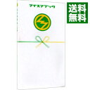【中古】マナスマブック SmaSTATION!! / 小学館