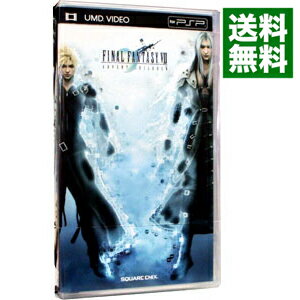 【中古】PSP ファイナルファンタジーVII　アドベントチルドレン　（UMD　VIDEO）