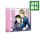 【中古】陽だまりに吹く風/ ボーイズラブ