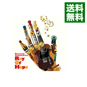 【中古】【2CD】Ray　Of　Hope　初回限定盤 / 山下達郎