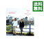【中古】TOWER OF MUSIC LOVER 2 / くるり 650円