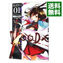 【中古】BLOOD−C 1/ 琴音らんまる