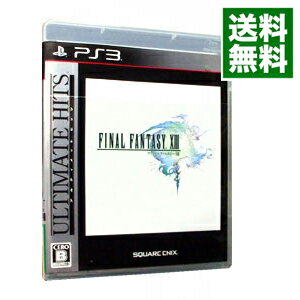 【中古】PS3 ファイナルファンタジーXIII　アルティメットヒッツ　（FF13）