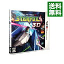 【中古】N3DS STARFOX64　3D（スターフォックス64　3D）