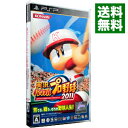 【中古】PSP 実況パワフルプロ野球2011