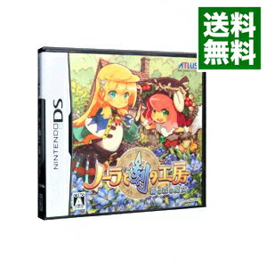 【中古】NDS ノーラと刻の工房　霧の森の魔女