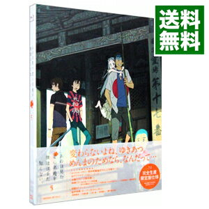 【中古】【Blu－ray】あの日見た花の名前を僕達はまだ知らない。5 特典CD ピンナップ ライナーノーツ付 / 長井龍雪【監督】