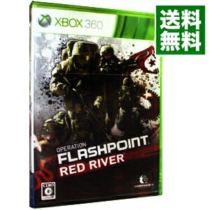 【中古】Xbox360 OPERATION　FLASHPOINT　：　RED　RIVER（オペレーション フラッシュポイント レッドリバー）