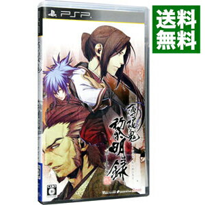 【中古】PSP 薄桜鬼　黎明録　ポータブル