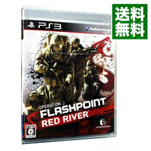 【中古】PS3 OPERATION　FLASHPOINT　：　RED　RIVER