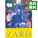 【中古】ZARD What a beautiful memory〜forever you〜/ ZARD【出演】