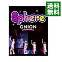 【中古】【Blu−ray】スフィアライブ2010『sphere ON LOVE,ON 日本武道館』 / スフィア【出演】