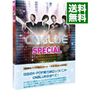 【中古】CNBLUE SPECIAL 初回限定プレミアムパッケージ/ CNBLUE【出演】