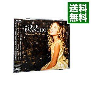 【中古】ドリーム・ウィズ・ミー / ジャッキー・エヴァンコ