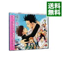 【中古】僕の先輩 / ボーイズラブ