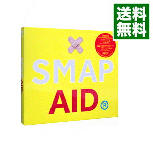 【中古】SMAP　AID　期間限定盤/ SMAP