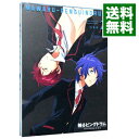 【中古】【Blu−ray】輪るピングドラム　2　特典CD・解説書・特集本・ポストカード3枚付 / 幾原邦彦【監督】